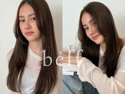 ベフ(Beff)の写真