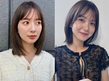 ガーデン 銀座(GARDEN)