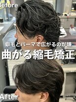 オーバルバイアピッシュ(OVARL by apish) 脱縮毛矯正パーマ縮毛矯正パーマシャドウパーマサーフカール