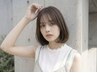 【気になるところにストレート】ポイント縮毛矯正&似合わせカット