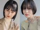 サングース(Sungoose)の写真