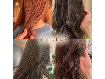ヘアーメイク スリー(Hair Make 3)の写真