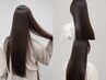 【色と艶を整える】カラー+システムトリートメント ¥16,830