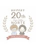 【20周年限定】ポイントカット+超音波カラー+極上トリートメント+炭酸スパ