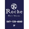 ロシェ ヘア ワークス(Roche Hair Works)のお店ロゴ