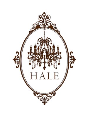 ハレ(HALE)