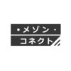 メゾンコネクトのお店ロゴ