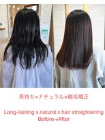 ムゥフ ヘアーアンドアイラッシュ(mouf hair&eyelash)&nbsp;長持ち×ナチュラル×縮毛矯正   Long-lasting x natural x hair