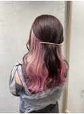 インナーカラー