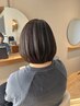 【マイナス10歳髪メテオカラー】髪質改善カラー+トリートメント
