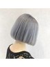 酸性縮毛矯正＋トリートメント￥22000→16000～ブリーチの方でも相談可能～