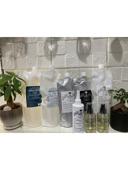 頑固なクセや広がりなど様々なお悩みを改善♪【酸性縮毛矯正】でダメージレスに理想のストレートヘアに♪