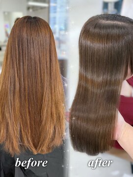 ハピネス 梅田茶屋町店(HAPPINESS) 韓国風/レイヤーカット/顔周り/顔まわり/髪質改善/ベージュ