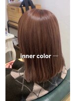 ヘアアトリエ ナイン 岡部店(hair atelier nine)&nbsp;ヘッドスパ/バーガンディ/バズカット/ブルーブラウン/福島市