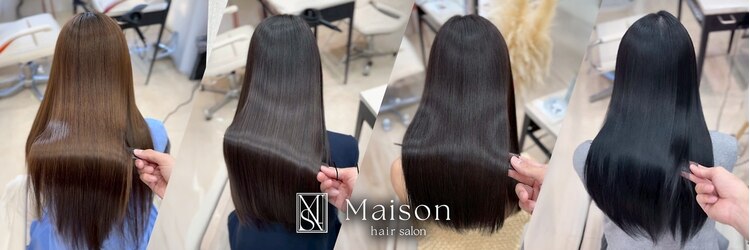 メゾン(Maison)のサロンヘッダー