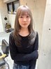 トリプルカラー☆ブリーチ2回＋オンカラー＋￥22000