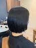 【美容】学生カットのみ（中高生）　￥2300