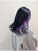 インナーカラーパープル