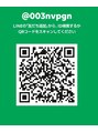 オモルフィ(Omorfi)&nbsp;ラインのご登録でご予約がより取りやすくなります！
