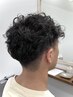 【￥500オフ！メンズ限定】カット＋パーマ