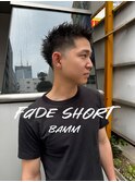 【清潔感×男らしさ】骨格矯正フェードショート