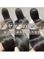 アース 天満橋店(HAIR & MAKE EARTH)&nbsp;学生さん◎縮毛矯正・夏サラツヤストレート