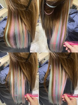 6Dエクステ 板橋店 インナーカラー