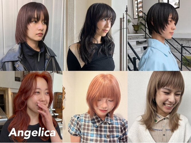アンジェリカ(Angelica)｜ホットペッパービューティー