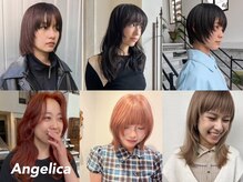 アンジェリカ(Angelica)