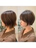 骨格補正カット×髪質改善カラー　