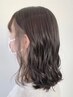 【石川指名限定】カット+インナーカラー¥12500 #壬生#小山#白髪染め#髪質改善