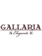 GALLARIA　Elegante植田店【ガレリアエレガンテ】