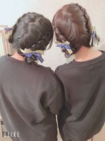 ヘアーセット モコロ(Hair Set MOCORO) お揃いヘアアレンジ