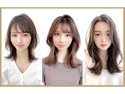 全国1位★一流スタイリストが担当  #髪質改善・韓国・イルミナ