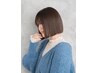 【初回限定】-10歳髪　髪質改善＋似合わせカット ¥9,300 