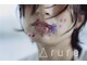 アルーレ(ARRURE)の写真