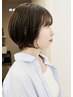 シルキーカット（髪質改善カット）＋カラー￥15000