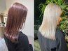 【高野指名*ロング限定】カット+ケアブリーチ+オンカラー