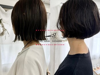 トリノス(torinosu)の写真/髪や頭皮に優しい、自然由来成分のカラー剤使用♪頭皮や髪への負担が少なく、仕上がりも艶やかに…☆