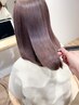 【本気のヘアケア】カット+カラー+髪質改善ケラチントリートメント￥18600