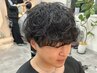 【MEN'S限定】メンズカット＋シャドウパーマ￥13900［津田沼駅/韓国/メンズ］