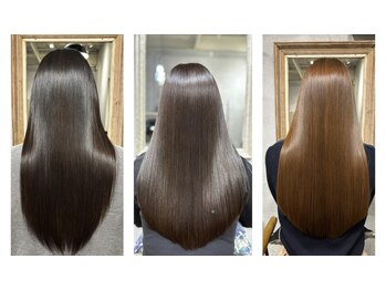 goen 【ゴエン】