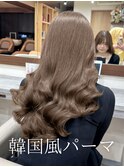パーマ/韓国風パーマ/コテ巻き風パーマ/レイヤーカット/池袋