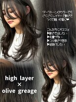 ラフトウキョウ 恵比寿店(RAF TOKYO)&nbsp;ハイレイヤー×オリーブグレージュ