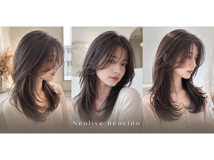 ネオリーブチノ 登戸店(Neolive cino)の写真