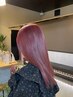 【新規】透明感カラー、3StepバイカルテTR、前髪カット、泡バブル￥14300→