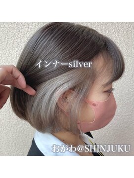 ワット 新宿店 新宿髪質改善韓国インナーカラー学割U24レイヤーメンズ白髪染め