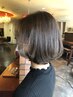 【リピート率90％】カット＋ヘッドスパorトリートメント　￥7480→￥6900