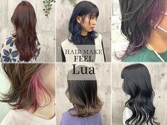 ヘアーメイク　FEEL　Lua