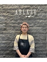 アブレイズ(ABLAZE) 新居 正義